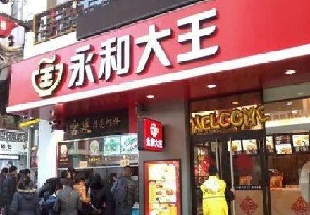 睢宁县餐厅门头设计的注意事项