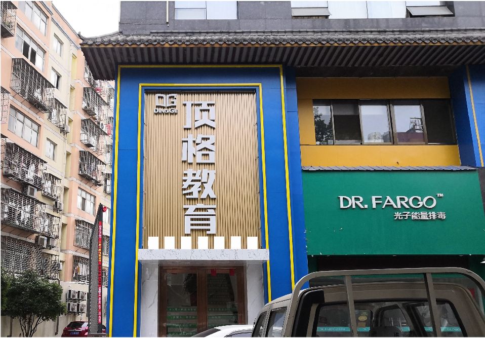 睢宁县门头设计要符合门店特色。