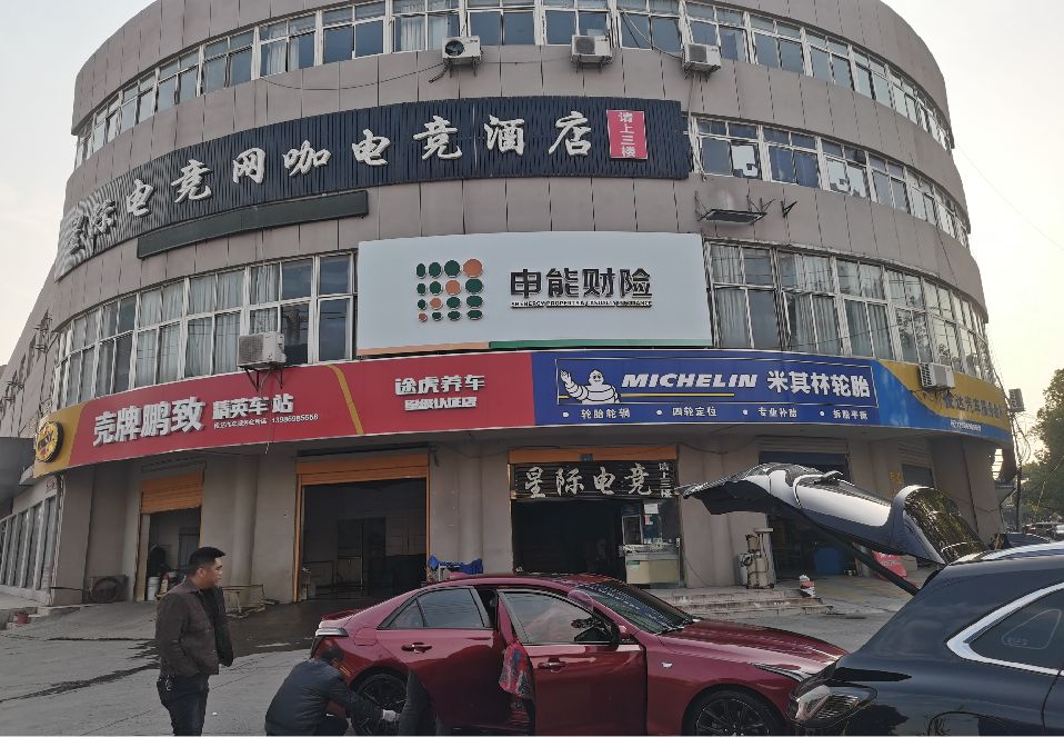 睢宁县铝塑板门头