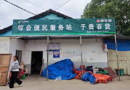 睢宁县连锁店招牌制作的注意事项。