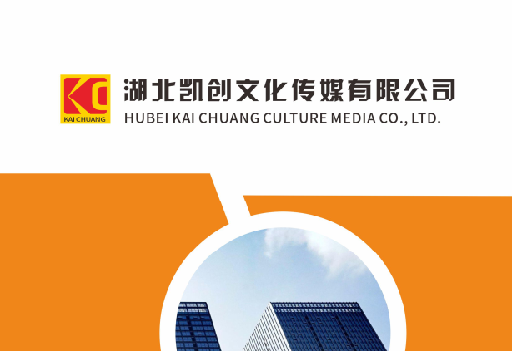 睢宁县如何做网站推广？