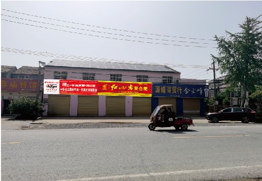 睢宁县广告牌制作要注意什么才能避免被整改？