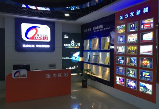 睢宁县整体显示屏店招的作用。