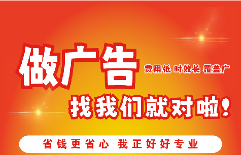 睢宁县广告招牌能对店铺产生什么影响？