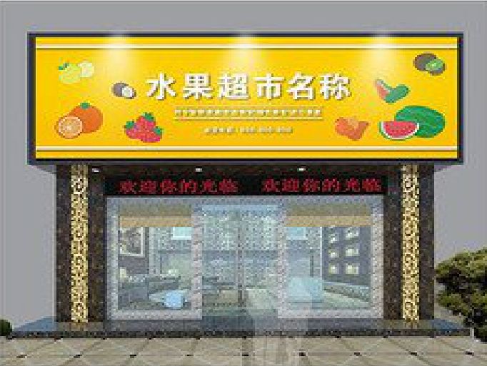 睢宁县门头牌匾制作厂家应该注意什么？