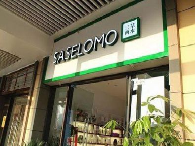 睢宁县如何选择门店招牌的颜色？