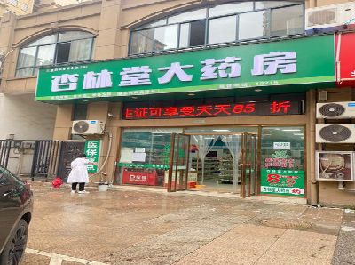 睢宁县铝塑板门头招牌的特点。