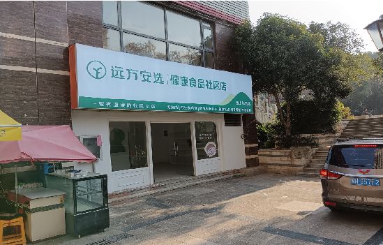 睢宁县广告招牌特点详解。