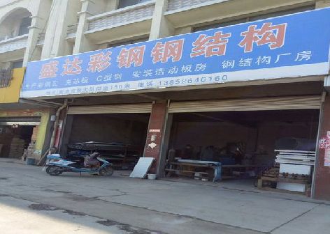 睢宁县喷绘招牌制作中，需注意的问题？