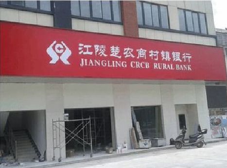 睢宁县广告招牌制作的文化体系是什么？