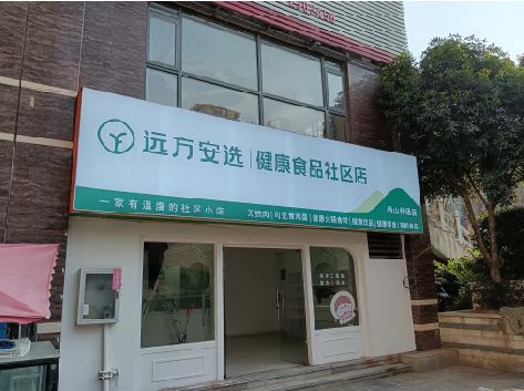 睢宁县软膜灯箱的价格设定与哪些因素有关？