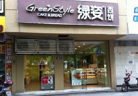 睢宁县门头招牌设计小技巧。