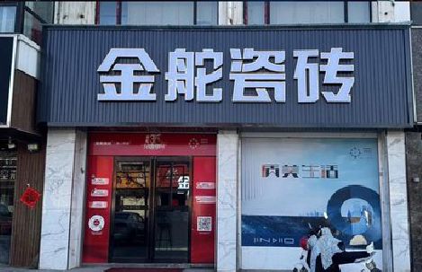 睢宁县门头招牌设计制作细节。