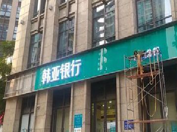 睢宁县广告招牌制作工艺有多少？