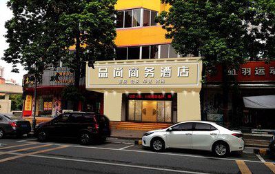 睢宁县广告招牌怎么制作利润高些？